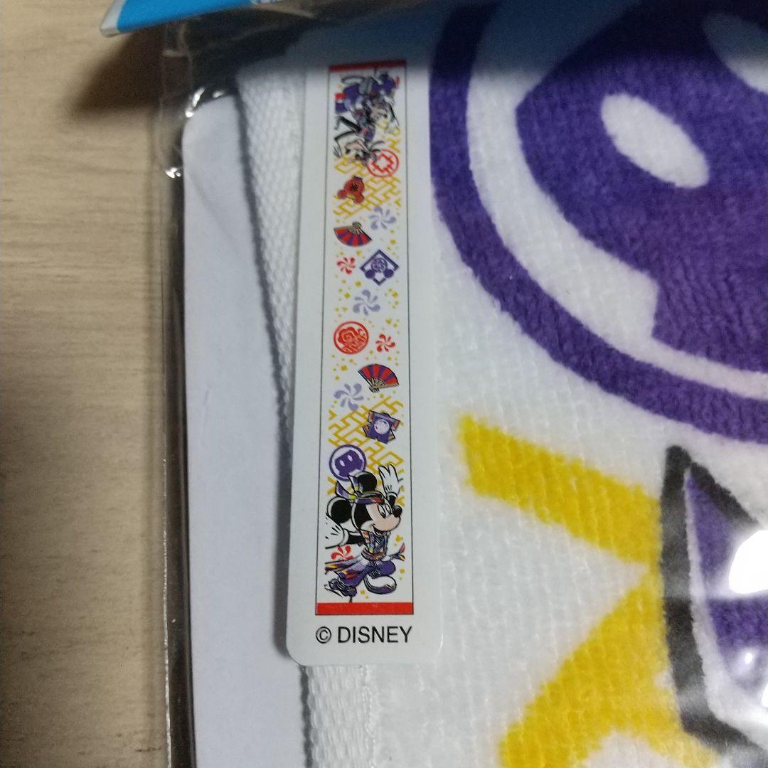 東京ディズニーリゾート、ロングタオルセット 確認用