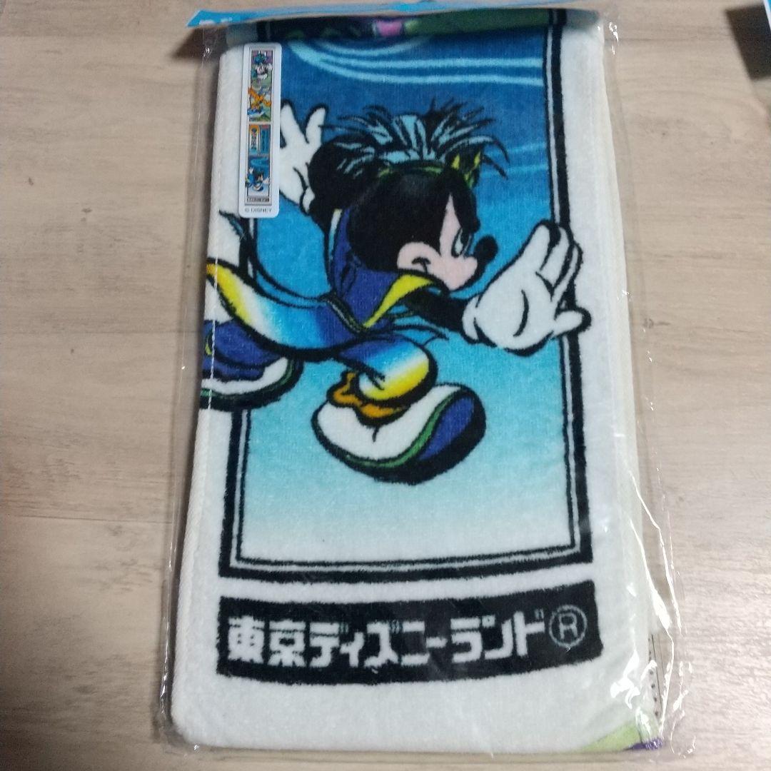 東京ディズニーリゾート、ロングタオルセット 確認用