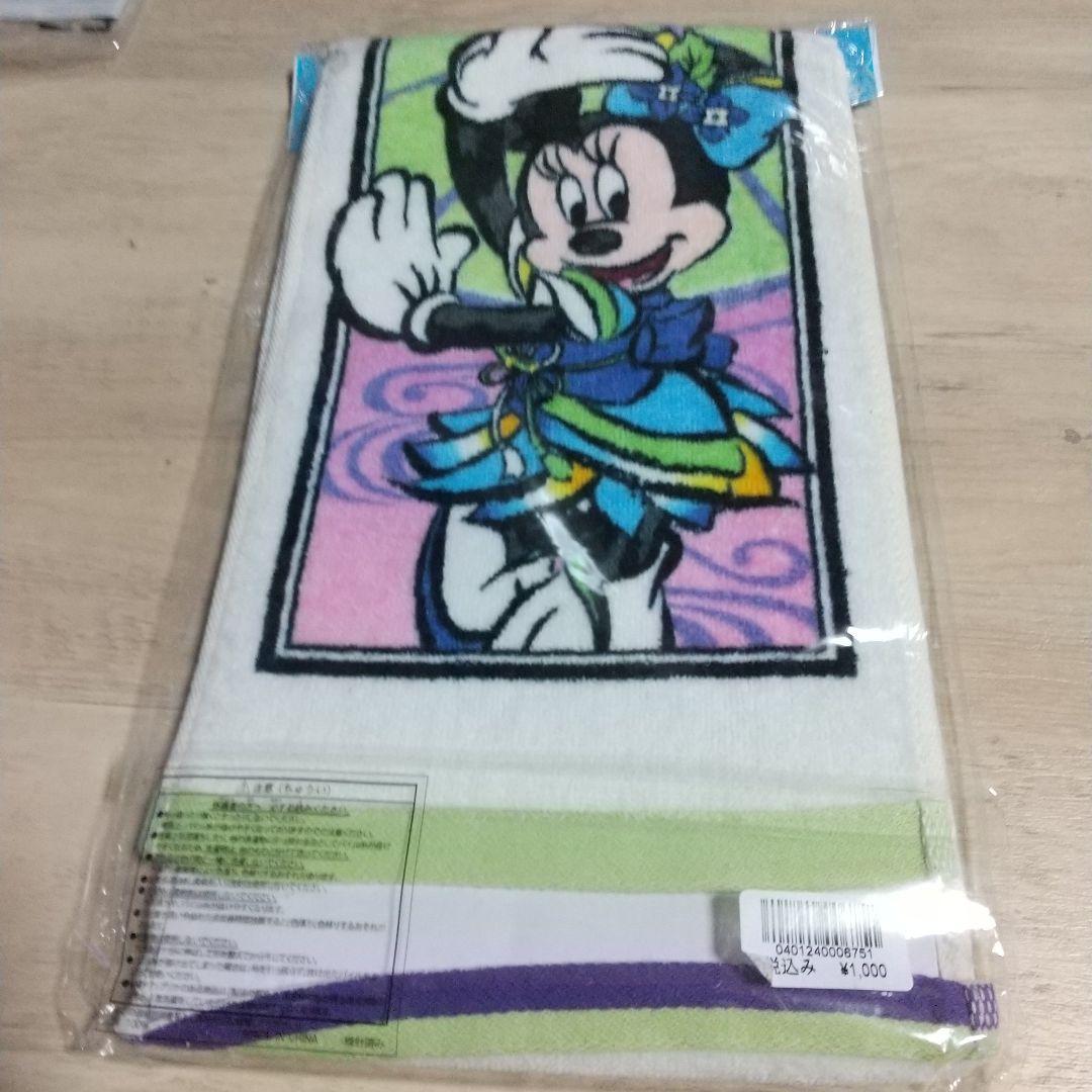 東京ディズニーリゾート、ロングタオルセット 確認用