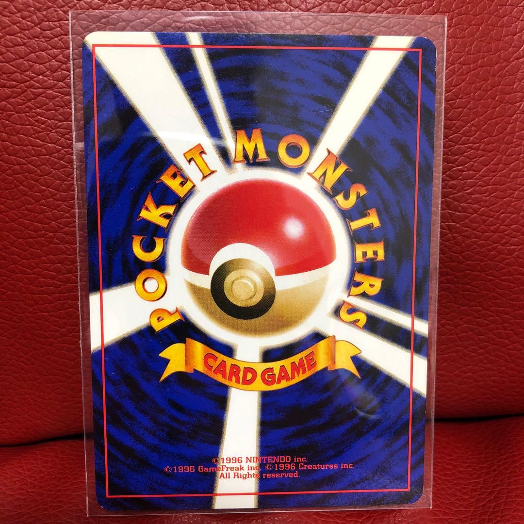 タケシのロコン 旧裏 初版マーク無し 希少✨ - メルカリ