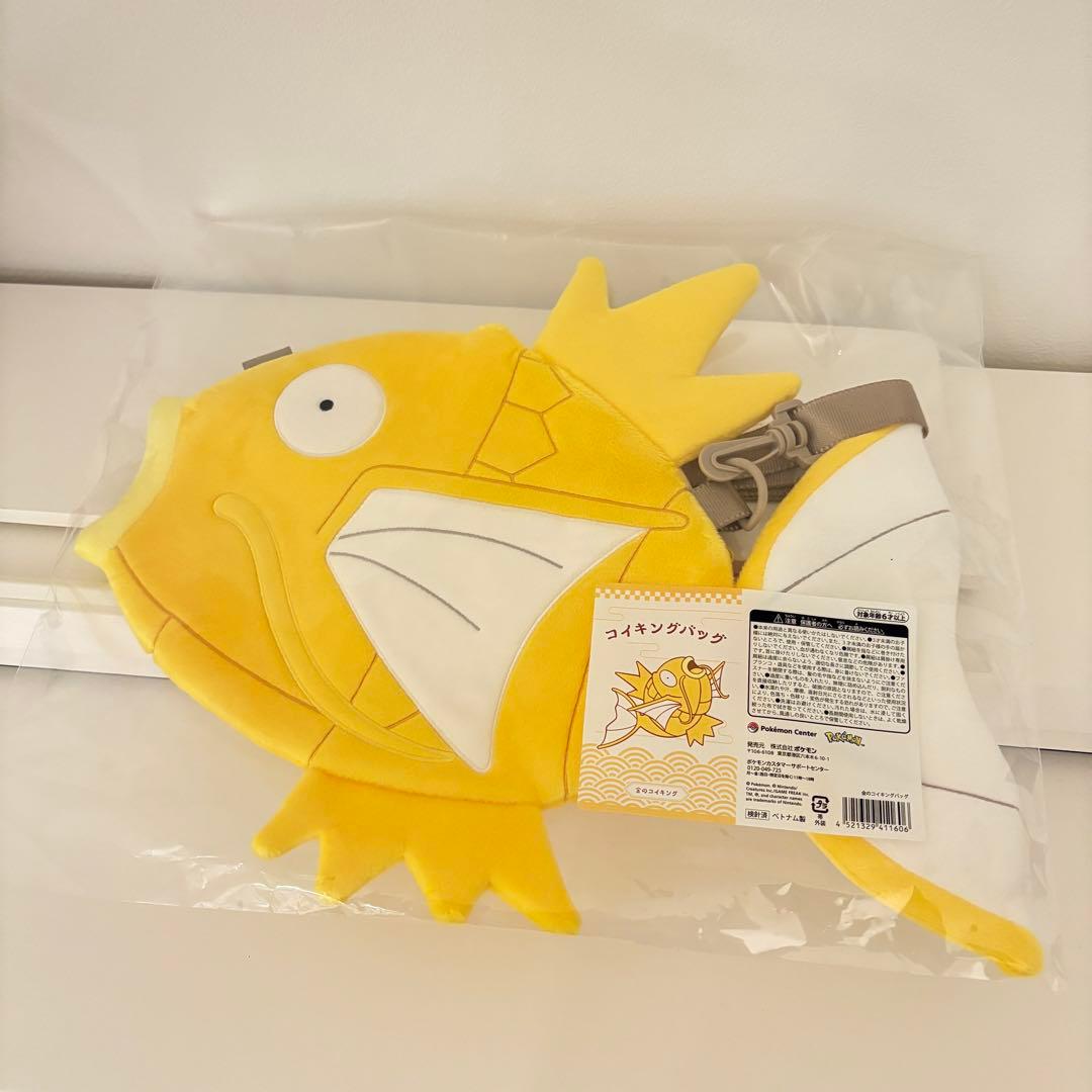 ピカピカボックス2026 ポケモン 福袋 金のコイキング バック - メルカリ