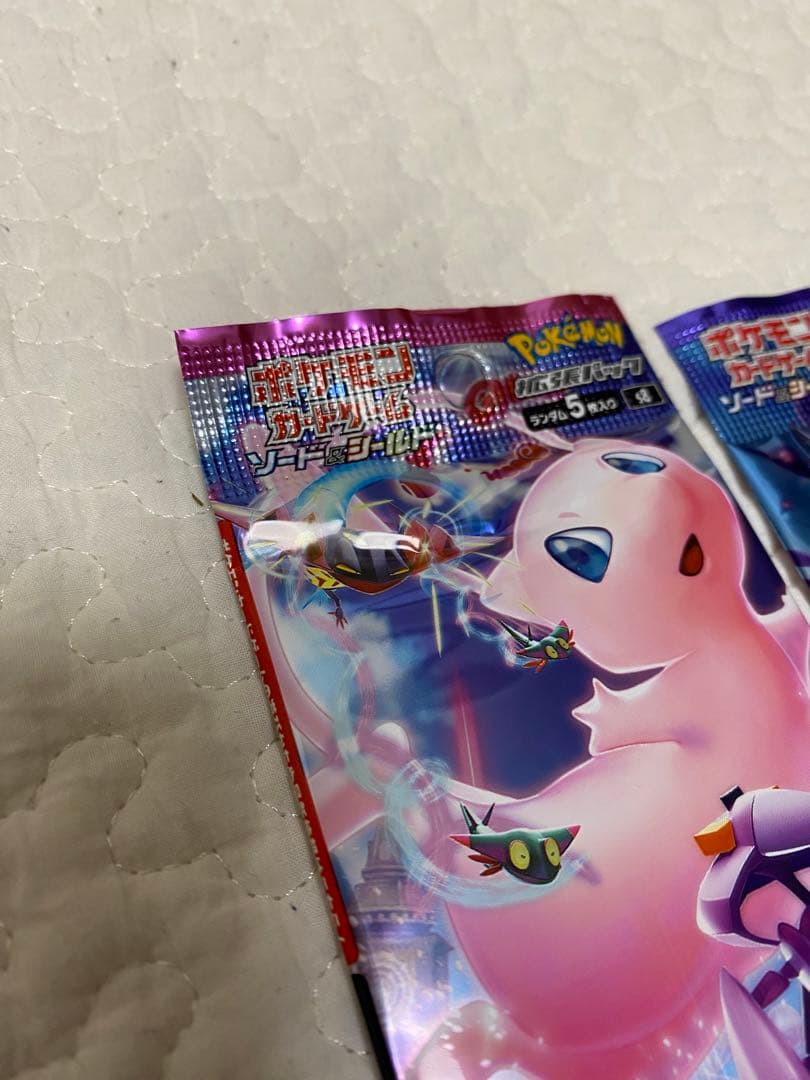 ポケモンカード 絶版パック等 バラエティ 未開封パック 37パック