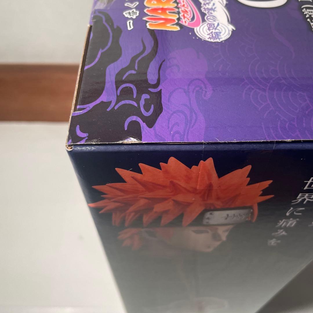 一番くじ　ナルト　C賞　ペイン（天道）　2個セット　G賞（未開封）2個付き