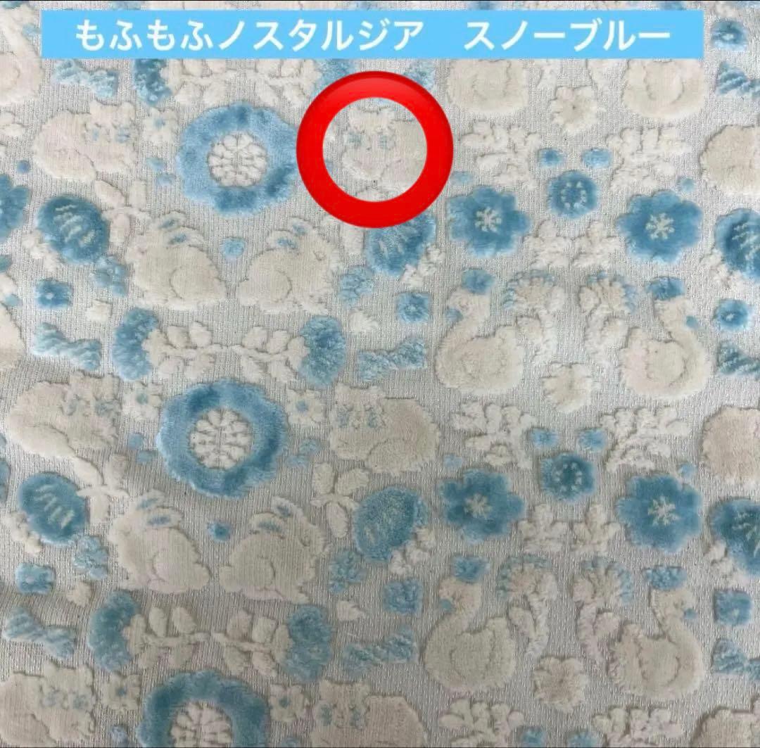 ジョリーフルール　マイリトルテイラー　神戸素材博イベント　セミオーダー　⑳