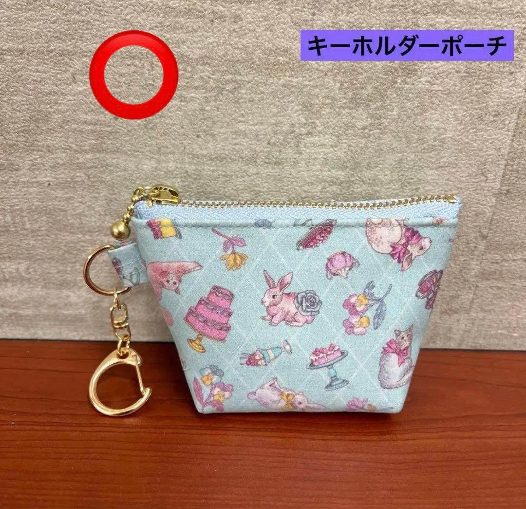 ジョリーフルール　マイリトルテイラー　神戸素材博イベント　セミオーダー　⑳