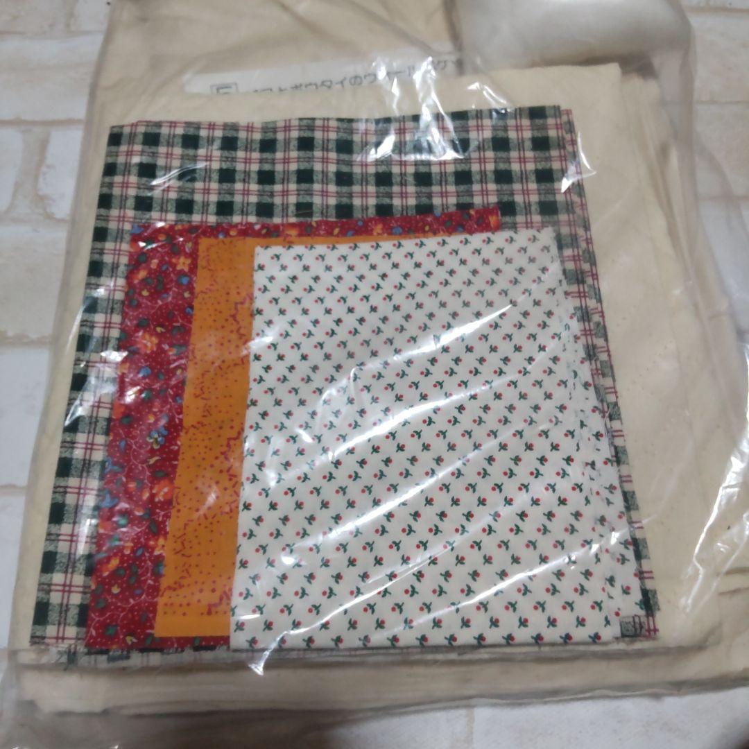 パッチワーク教本＆材料９セット