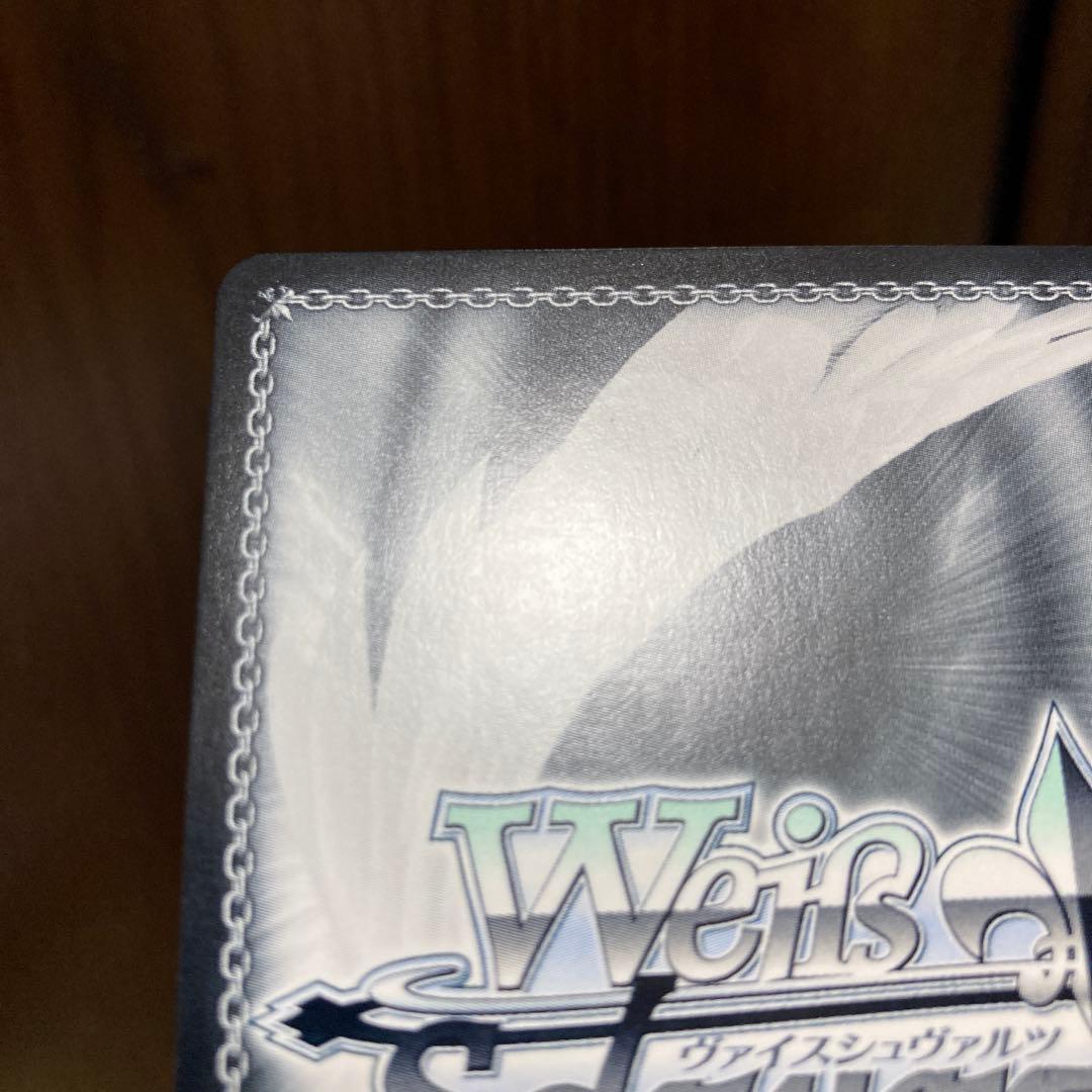 ヴァイスシュヴァルツ ごちうさ 千夜・プライド SP サイン