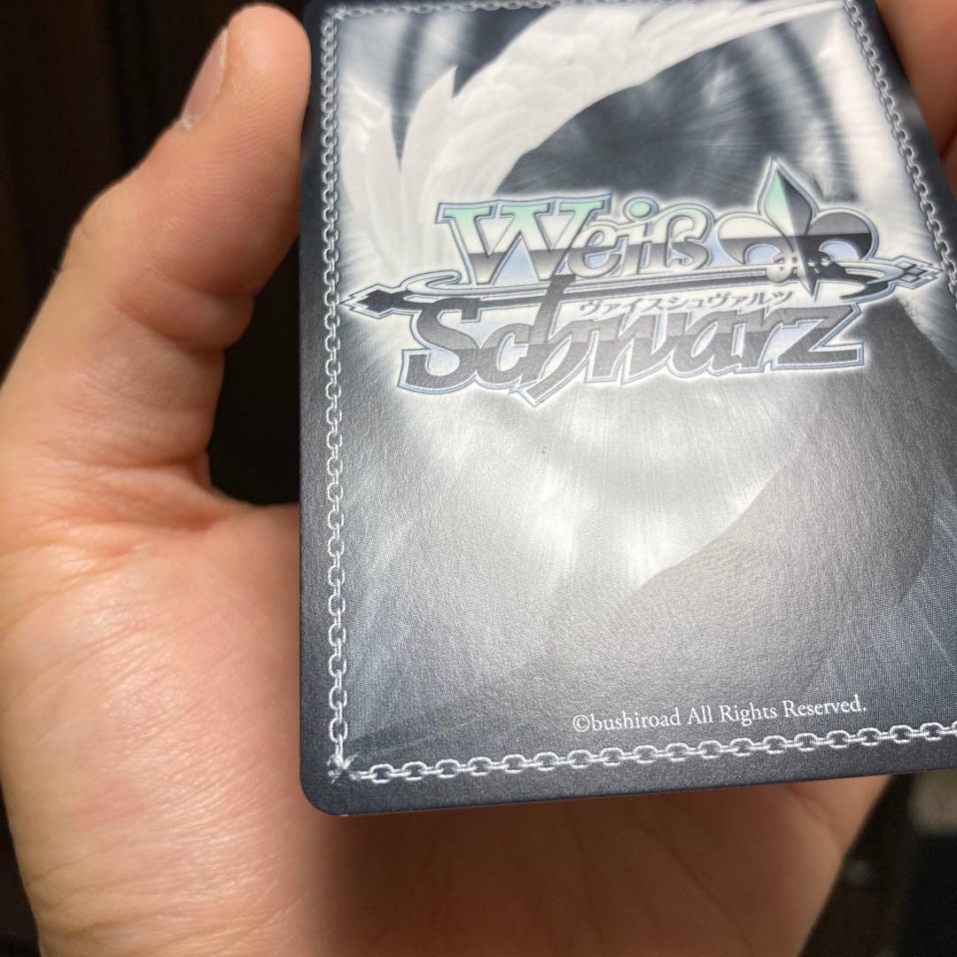 ヴァイスシュヴァルツ ごちうさ 千夜・プライド SP サイン