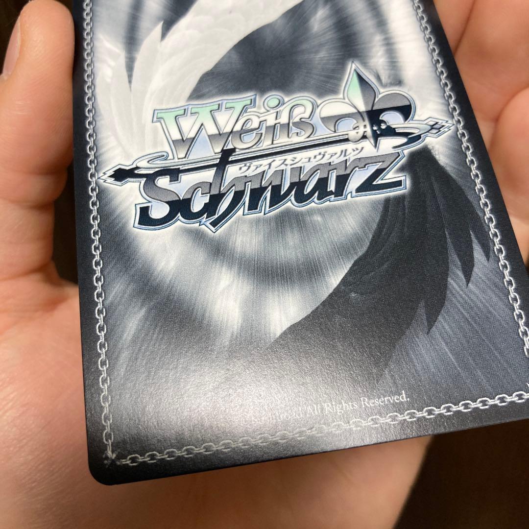 ヴァイスシュヴァルツ ごちうさ 千夜・プライド SP サイン