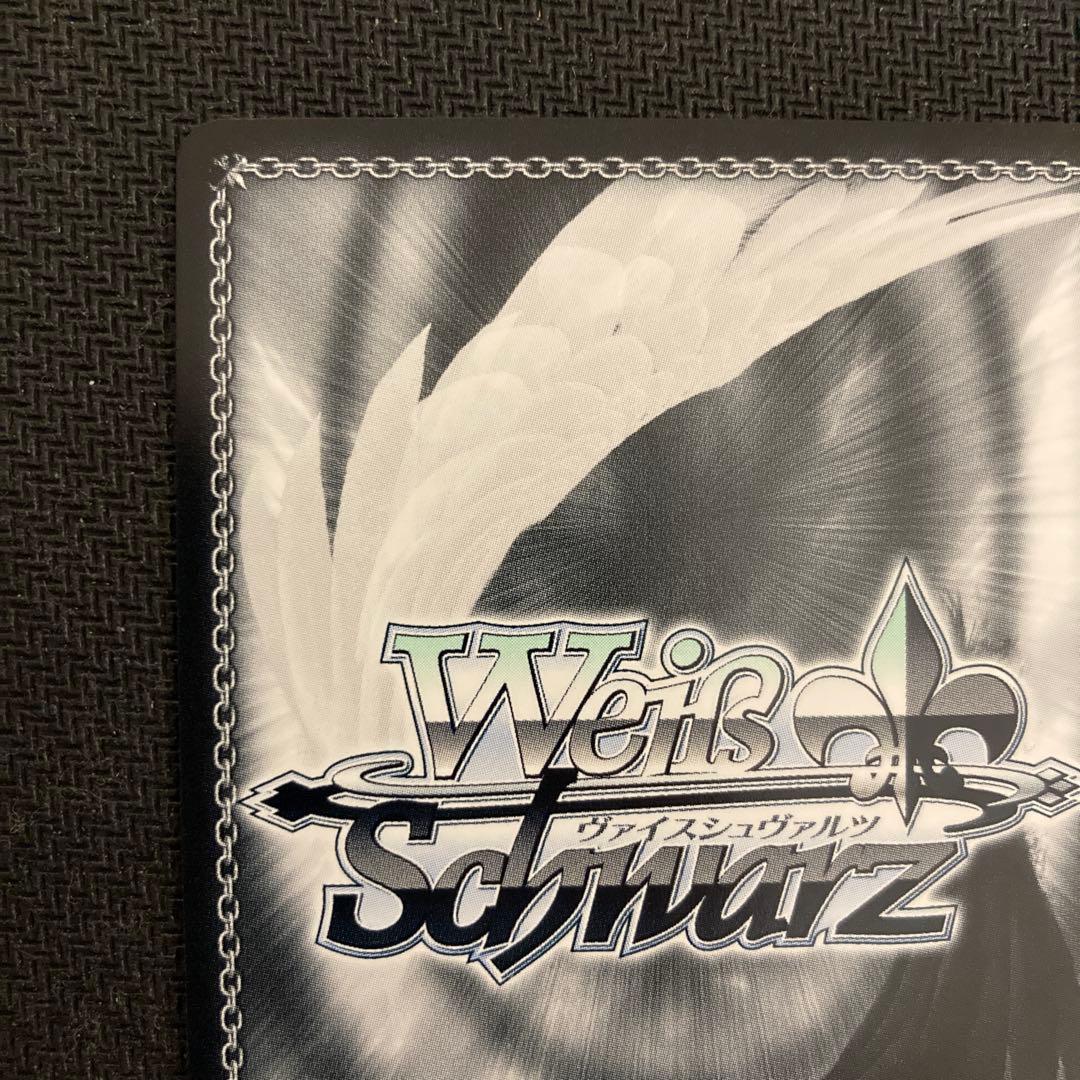 ヴァイスシュヴァルツ ごちうさ 千夜・プライド SP サイン