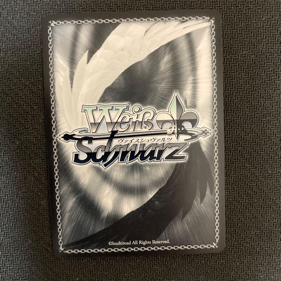 ヴァイスシュヴァルツ ごちうさ 千夜・プライド SP サイン