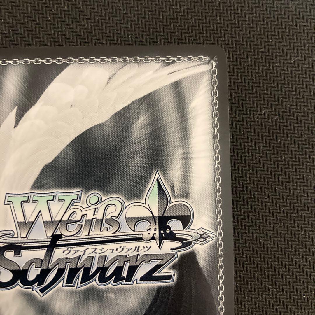 ヴァイスシュヴァルツ ごちうさ 千夜・プライド SP サイン