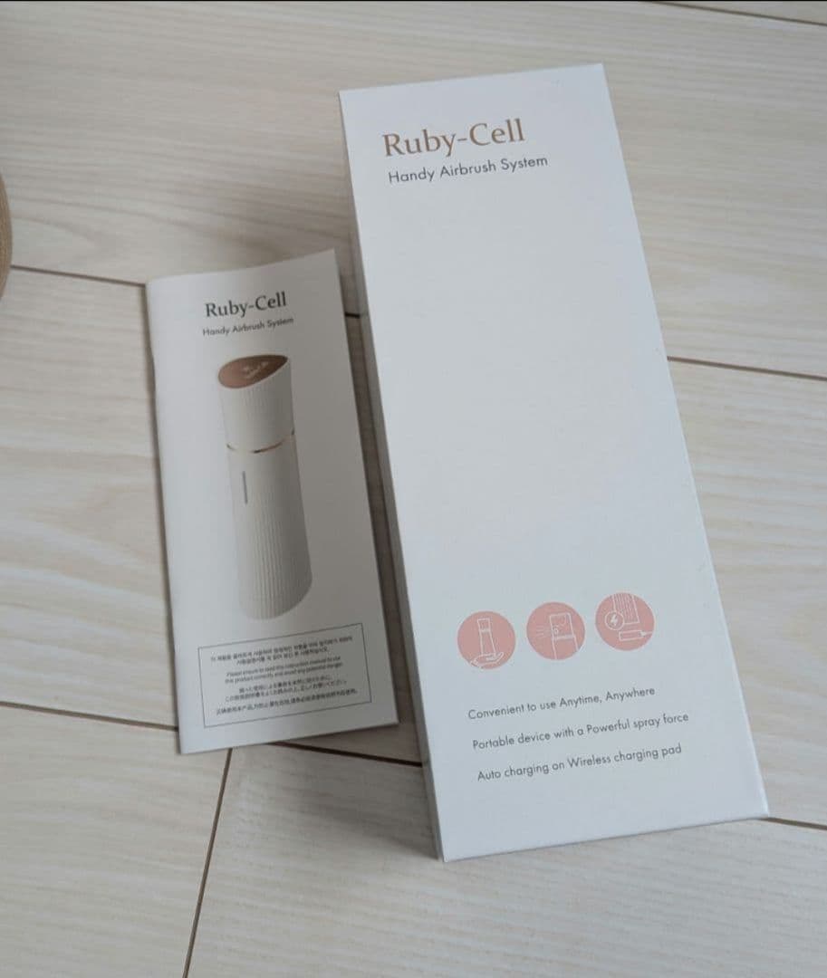 「正規品」Ruby-Cell ハンディ エアブラシ ホワイト