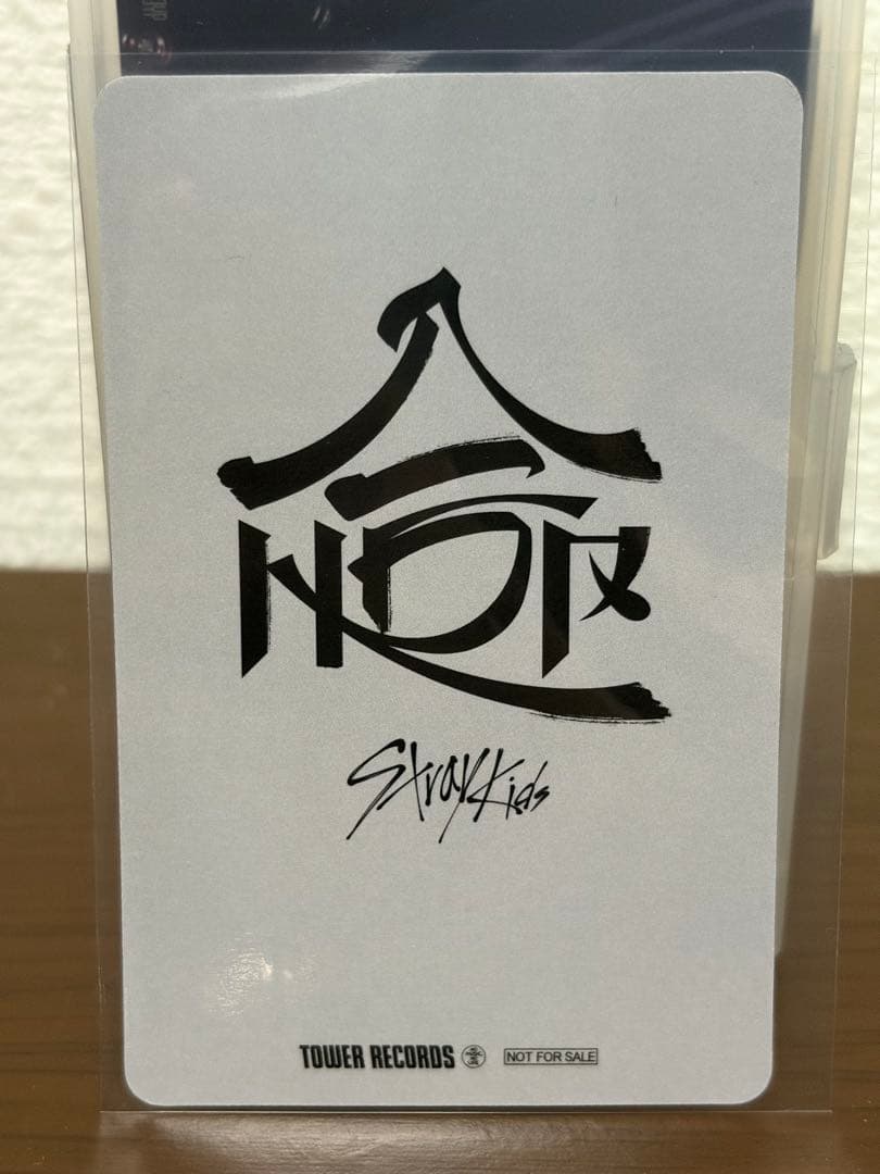 straykids スキズ 合HOP バンチャン トレカ タワレコ特典 - メルカリ