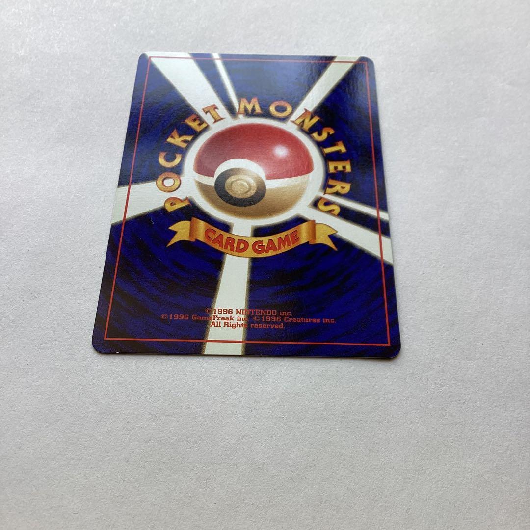 バクフーン ☆ 拡張パック第1弾 金、銀、新世界へ… - メルカリ