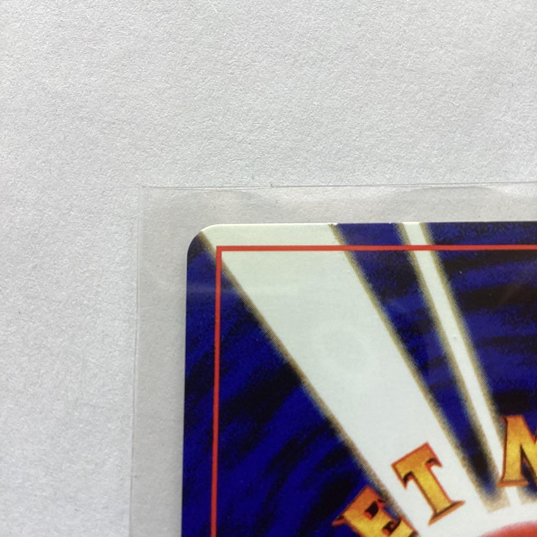 バクフーン ☆ 拡張パック第1弾 金、銀、新世界へ… - メルカリ