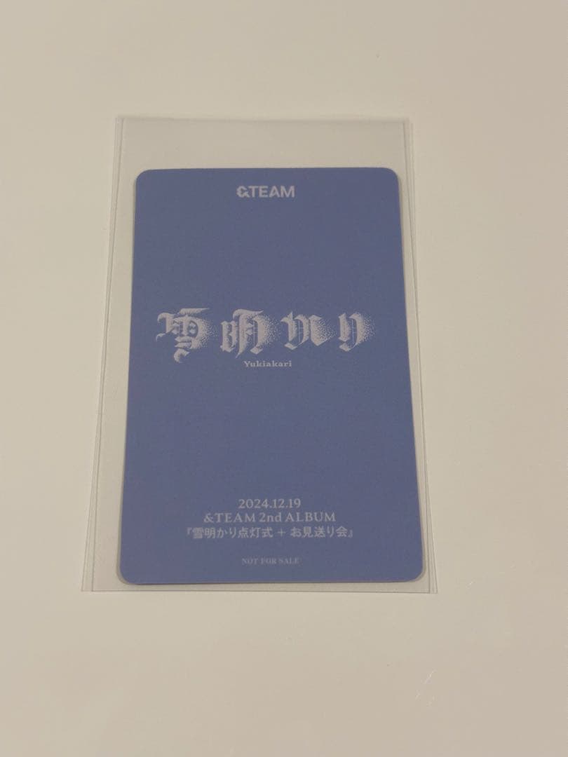 &TEAM フウマFUMA 雪明かり 点灯式シ ョケ トレカ