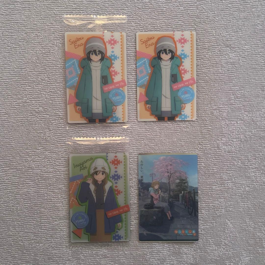 ゆるキャン△10周年記念展 ブランケット おまけ付き - メルカリ