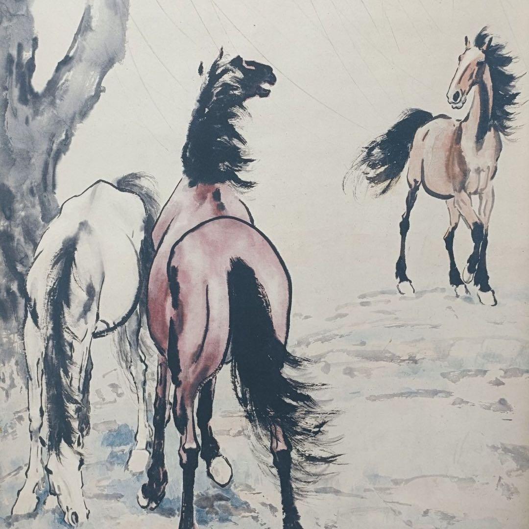 徐悲鸿《三駿図》三尺中堂掛軸　証書付・防偽標識付　70×173cm