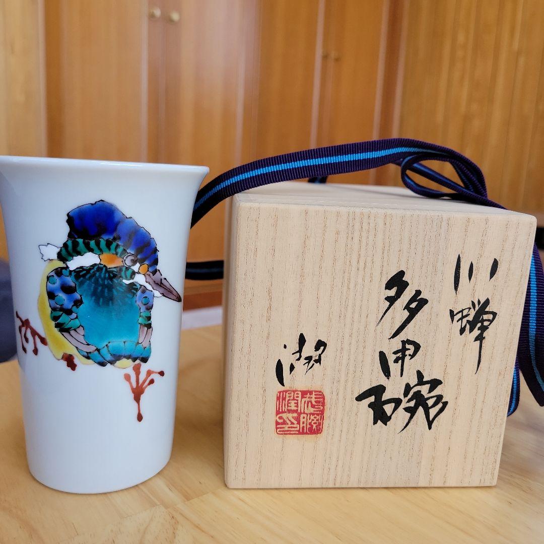 武腰 潤 川蝉 多用碗 再値下げしました