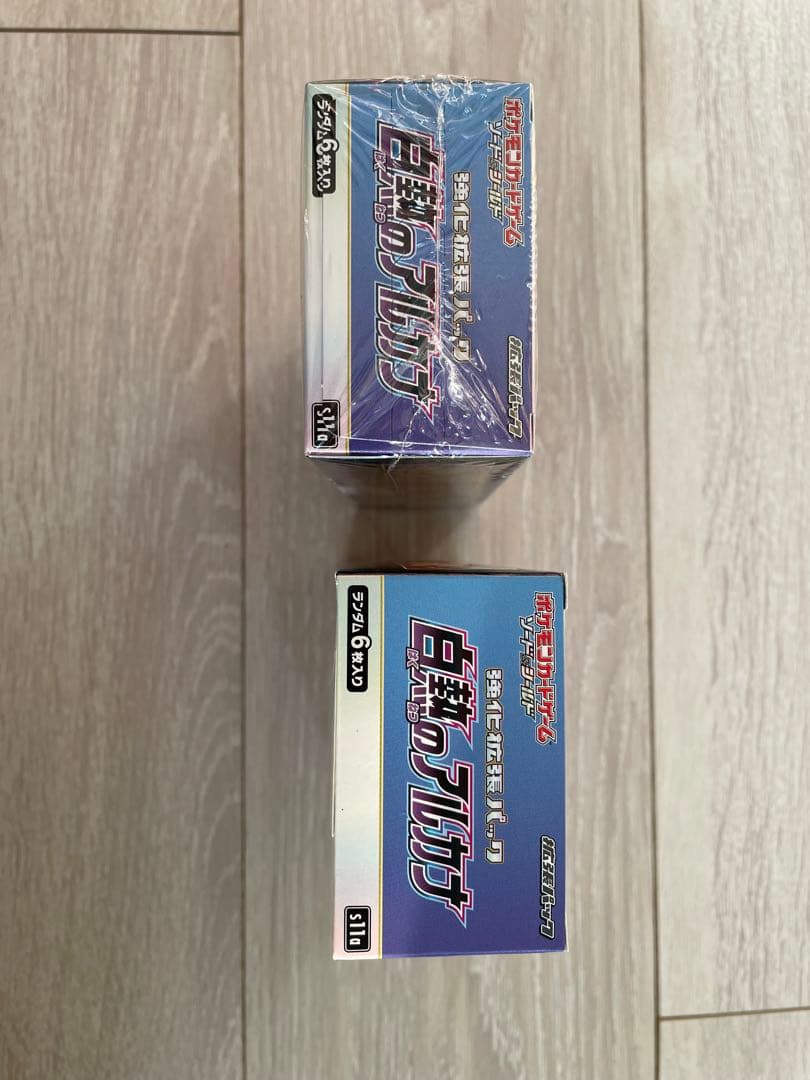 ポケモンカード　白熱のアルカナ　BOX （1個）