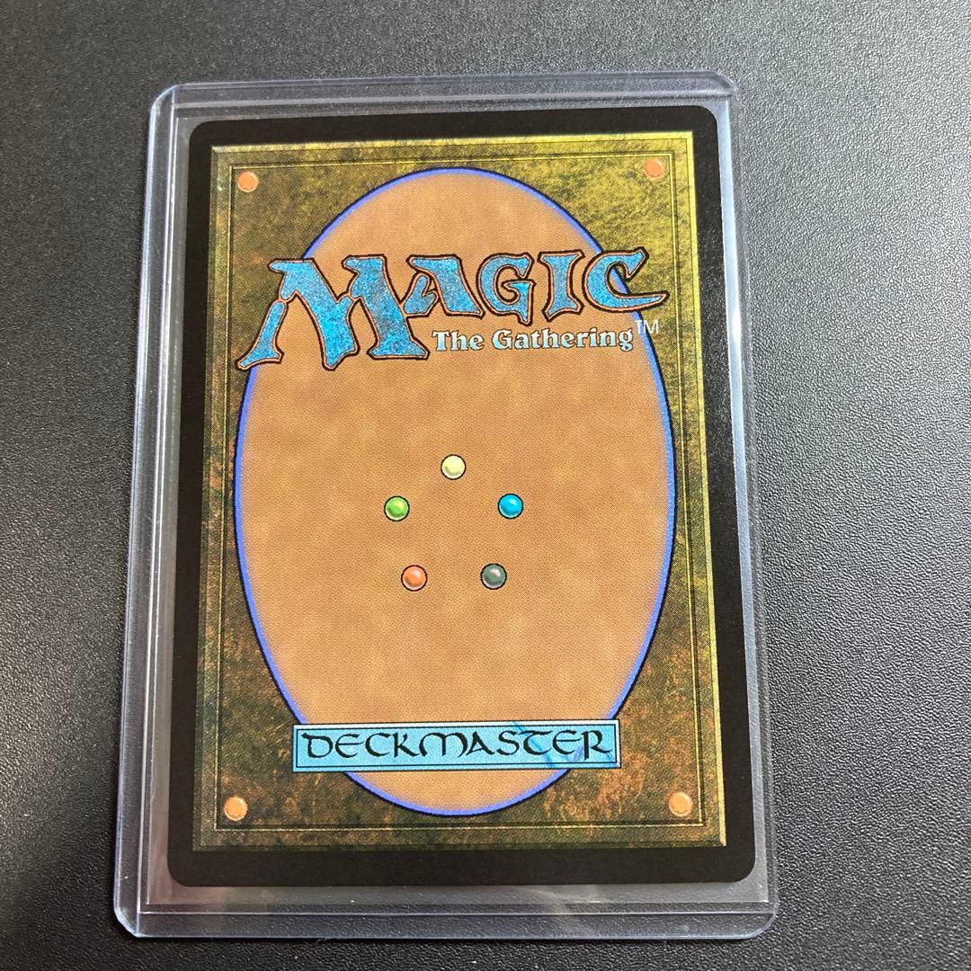 MTG FF ビッグブリッジの死闘 致命的な一押し 継承史 U 009 天野喜孝