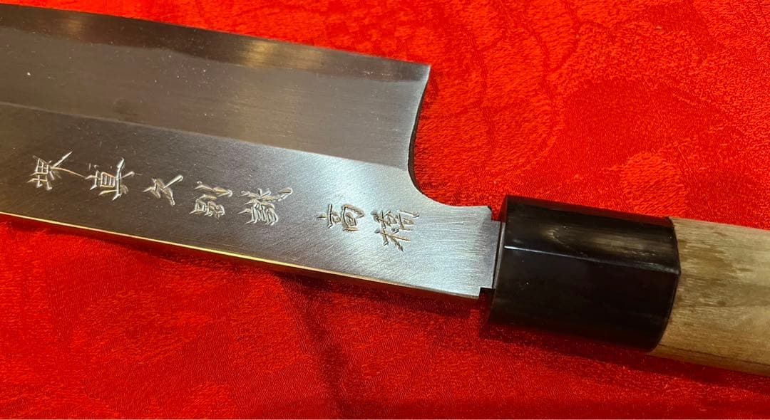 鎌型薄刃　包丁　　堺正久別誂　サヤ付き