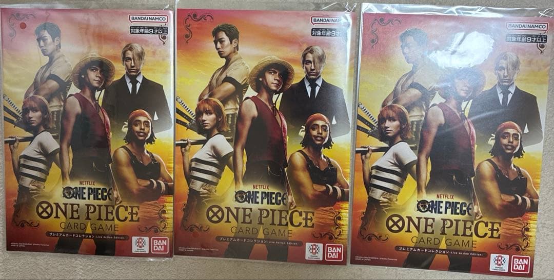 ワンピース プレミアムカードコレクション Live Action Edition - メルカリ
