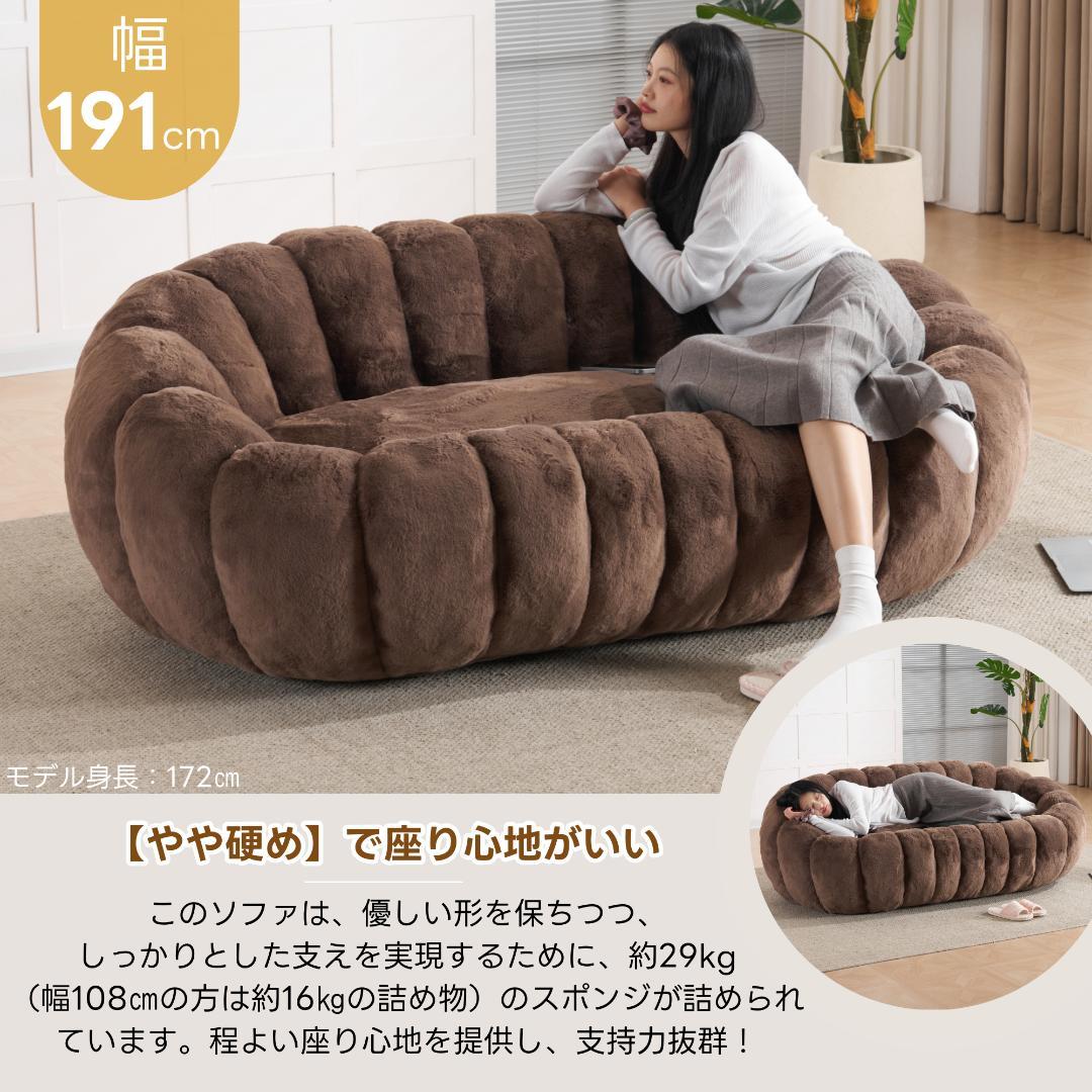 【二人掛けソファ ダークブラウン】 クッションソファー フロアソファー 圧力分散