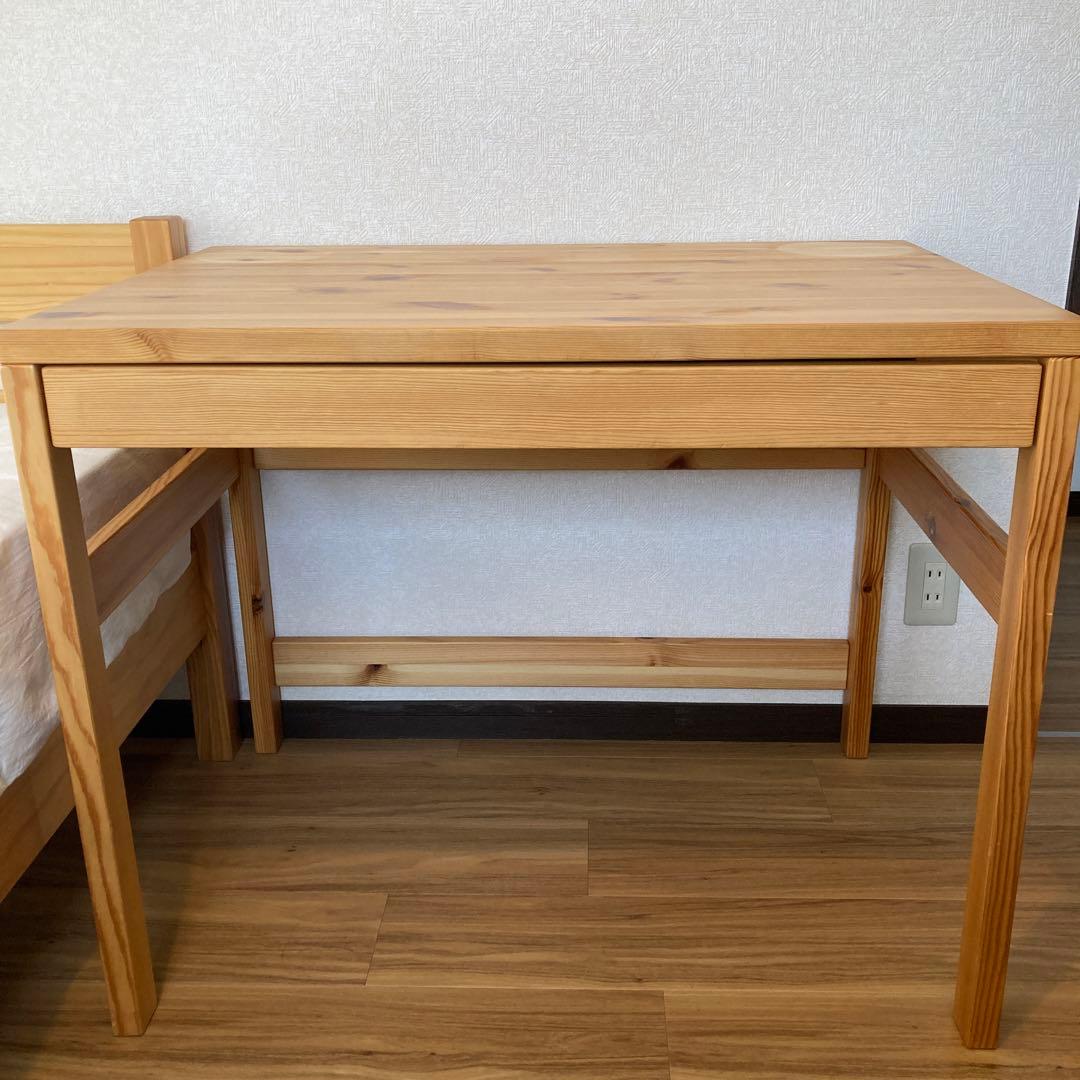 無印良品　パイン材デスク　机