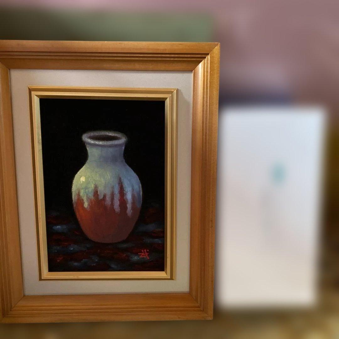 絵画　額装　肉筆　武井篤胤 真筆証明書付き