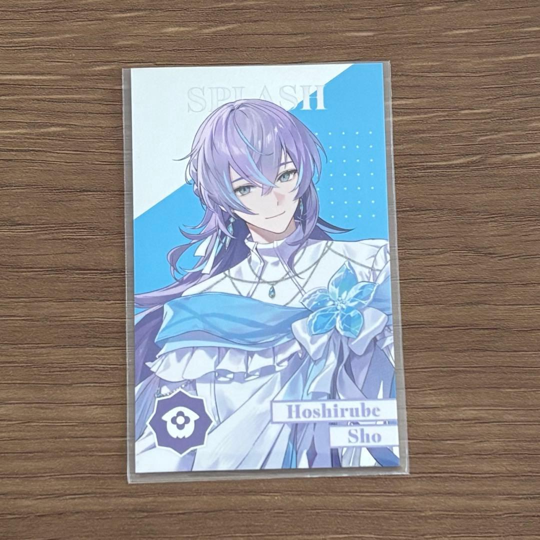 にじさんじ 8th Anniversary ランダムメタルカード 星導ショウ - メルカリ