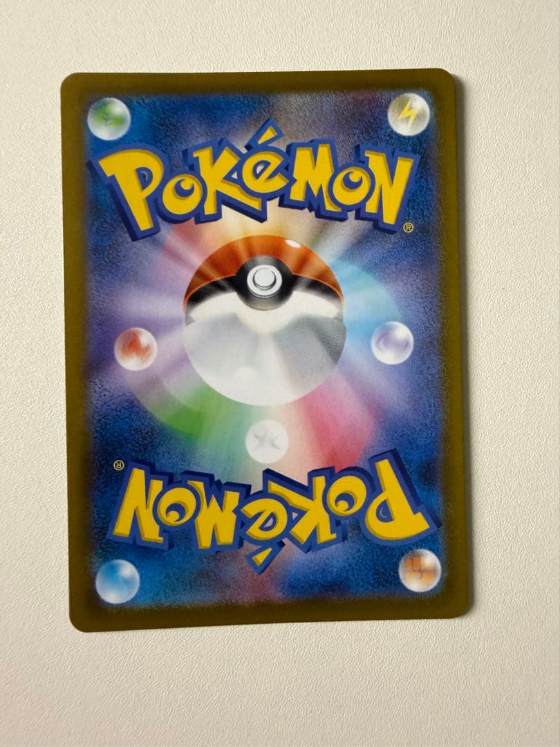 ポケモンカードsarまとめ売り メガドリーム1box付き