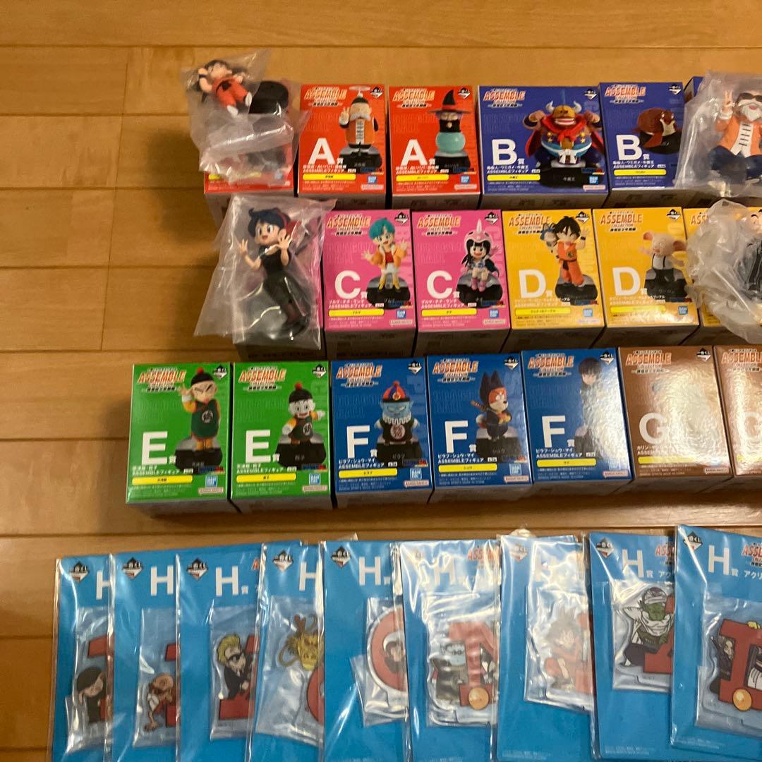 一番くじ ドラゴンボール ASSEMBLE COLLECTION 30種