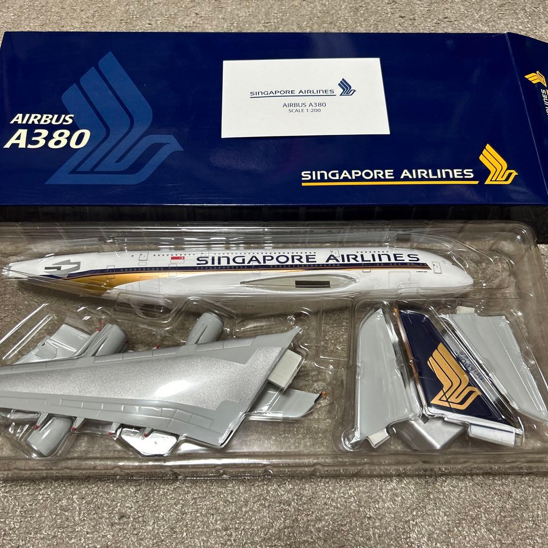シンガポール航空 AIRBUS A380 模型 - メルカリ