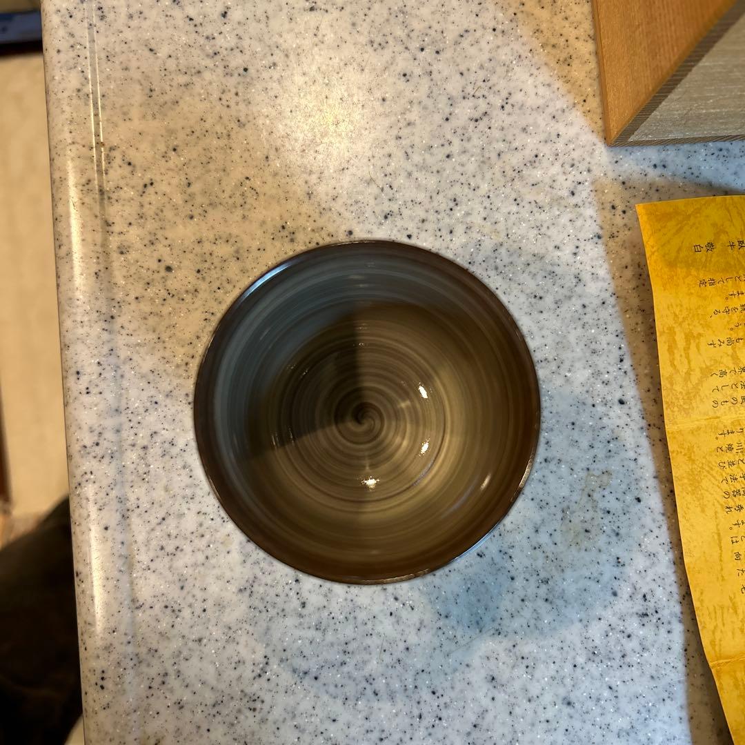 未使用】長崎無形文化財 臥牛窯 湯呑み 第13代 横石臥牛作 - メルカリ