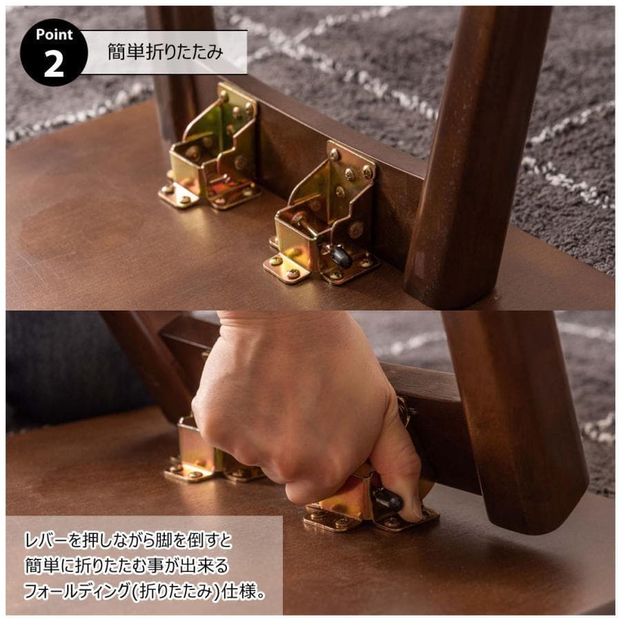 東谷 フォールディングテーブル NET-832BR 234