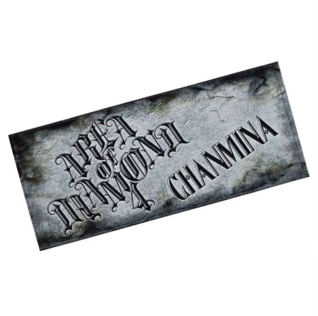 タオル ちゃんみな area of diamond 4 AOD4 - メルカリ