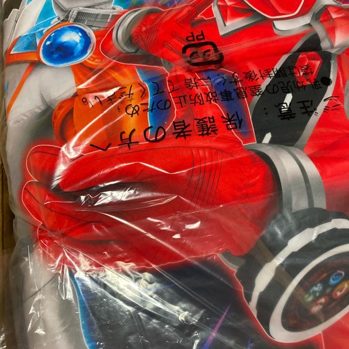 ku2様専用 キャラ寝る袋 キラメイジャー 布団 - メルカリ