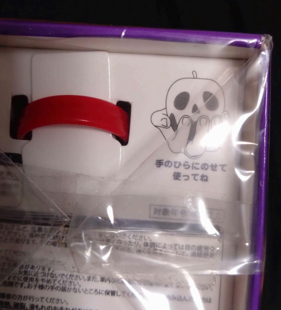 値下中】ディズニーシー☆35周年☆毒りんごリングライト - メルカリ