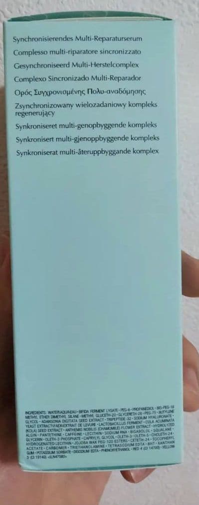 ESTEE LAUDER アドバンスドナイトリペア 100ml 箱付き 未使用