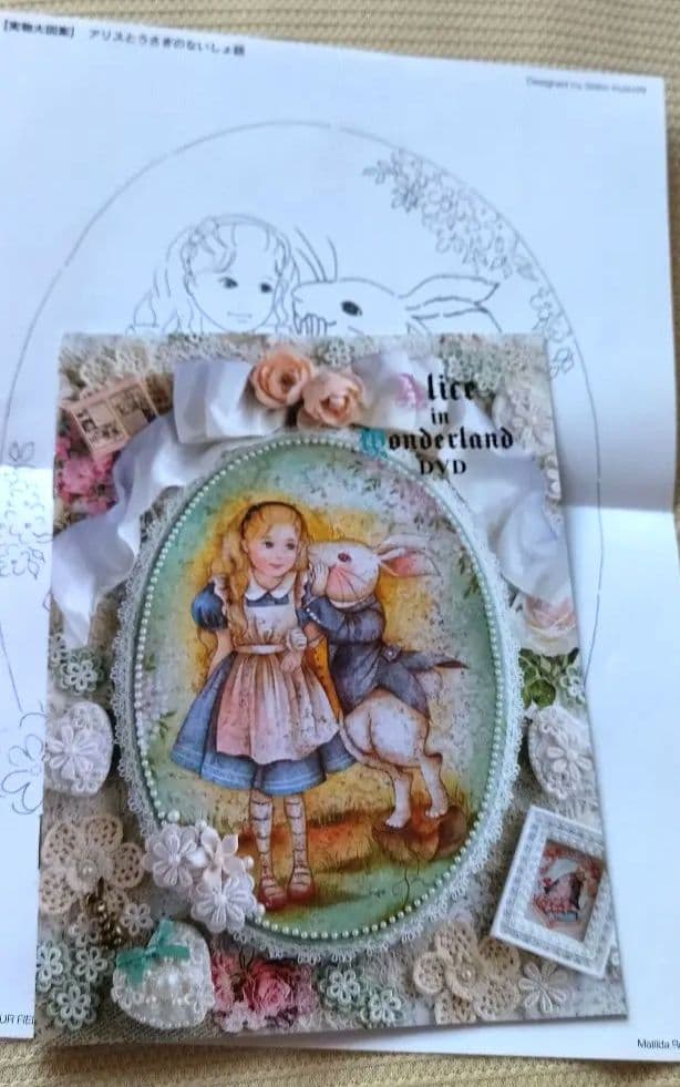 【廃盤品·レア】トールペイントキット　DP白木　DVD　　楠田誓子