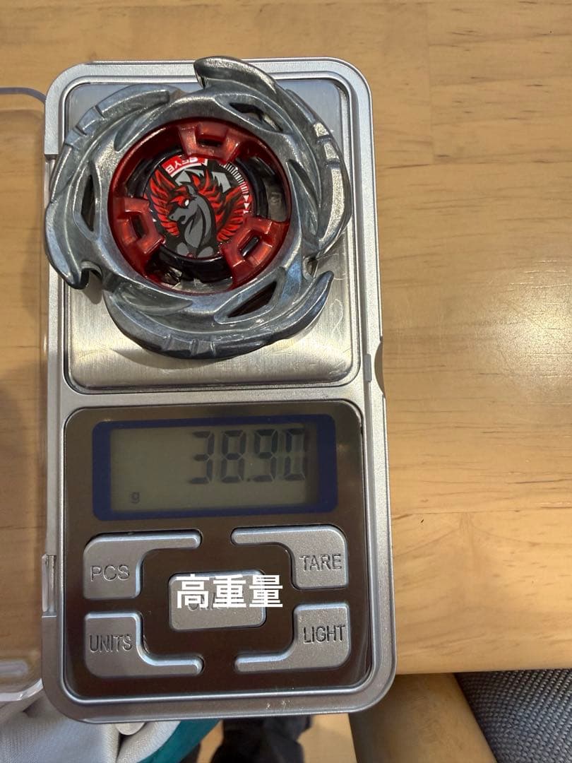 高重量ブレード) エアロペガサス3-70Aレッド38.90g ※ベイコードなし