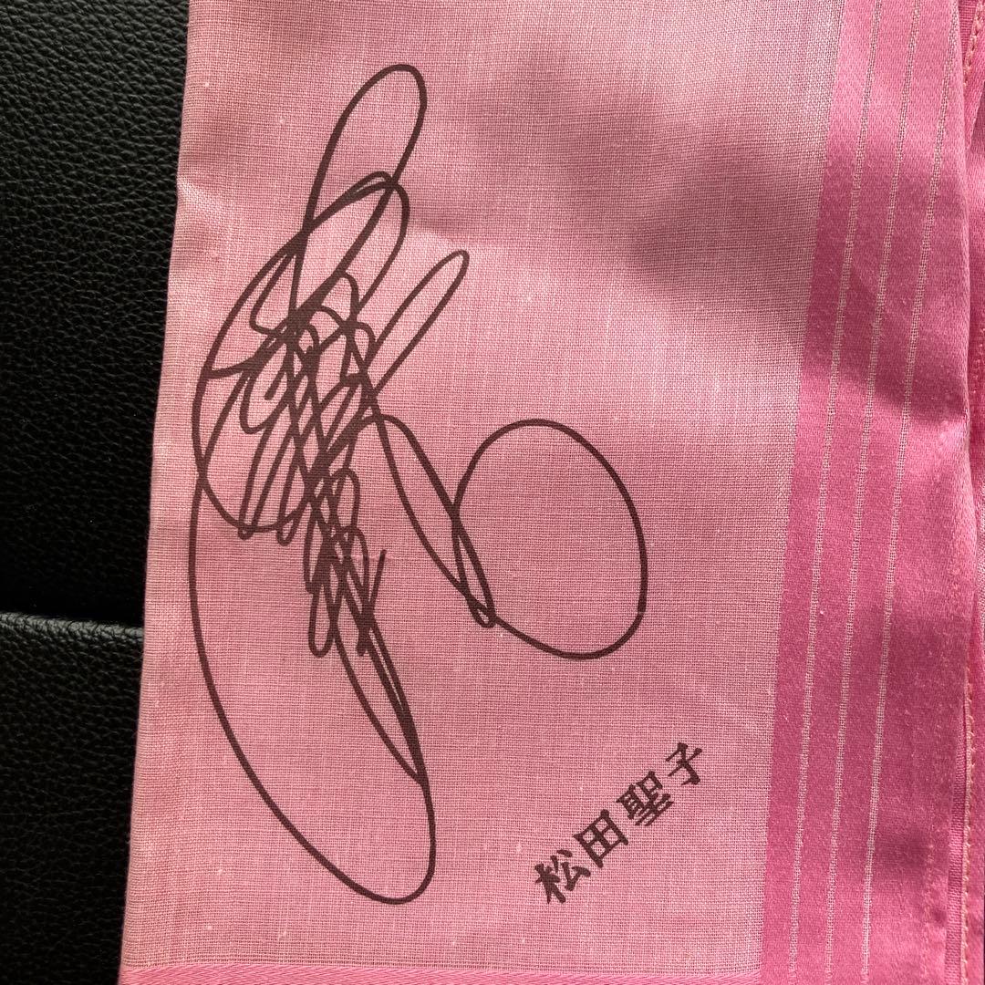 松田聖子 ハンカチ サインプリント 昭和 - メルカリ