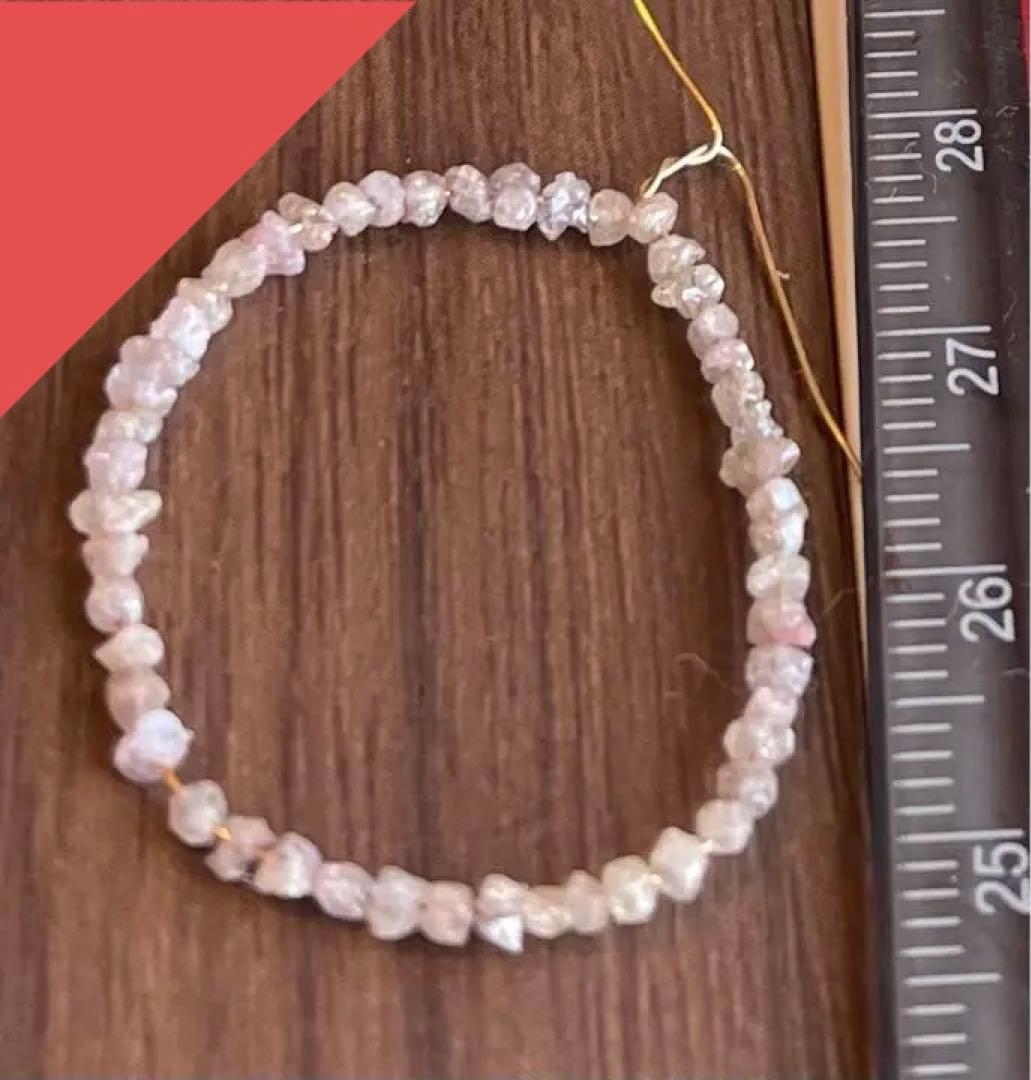 希少ピンクダイヤモンド50石