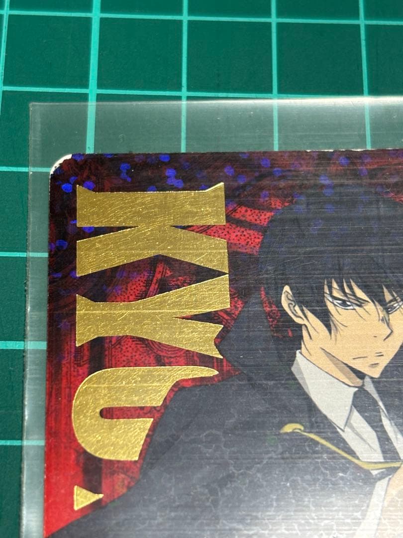 REBORN CCG カード 第9弾 UR No.008 雲雀恭弥 箔押しサイン