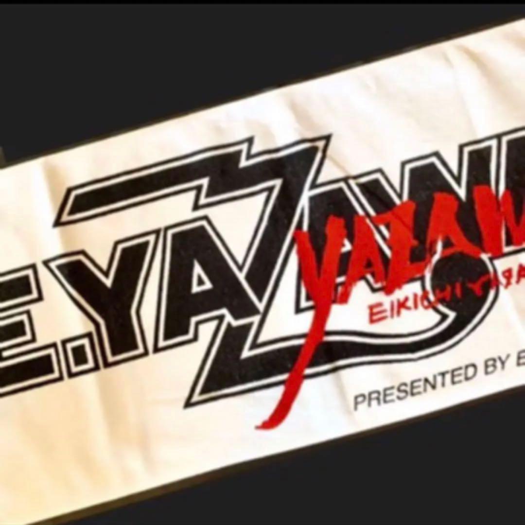 矢沢永吉✦E.YAZAWA✦公式タオル✦ロゴ+フデ✦WHITE/BLACK✦新品