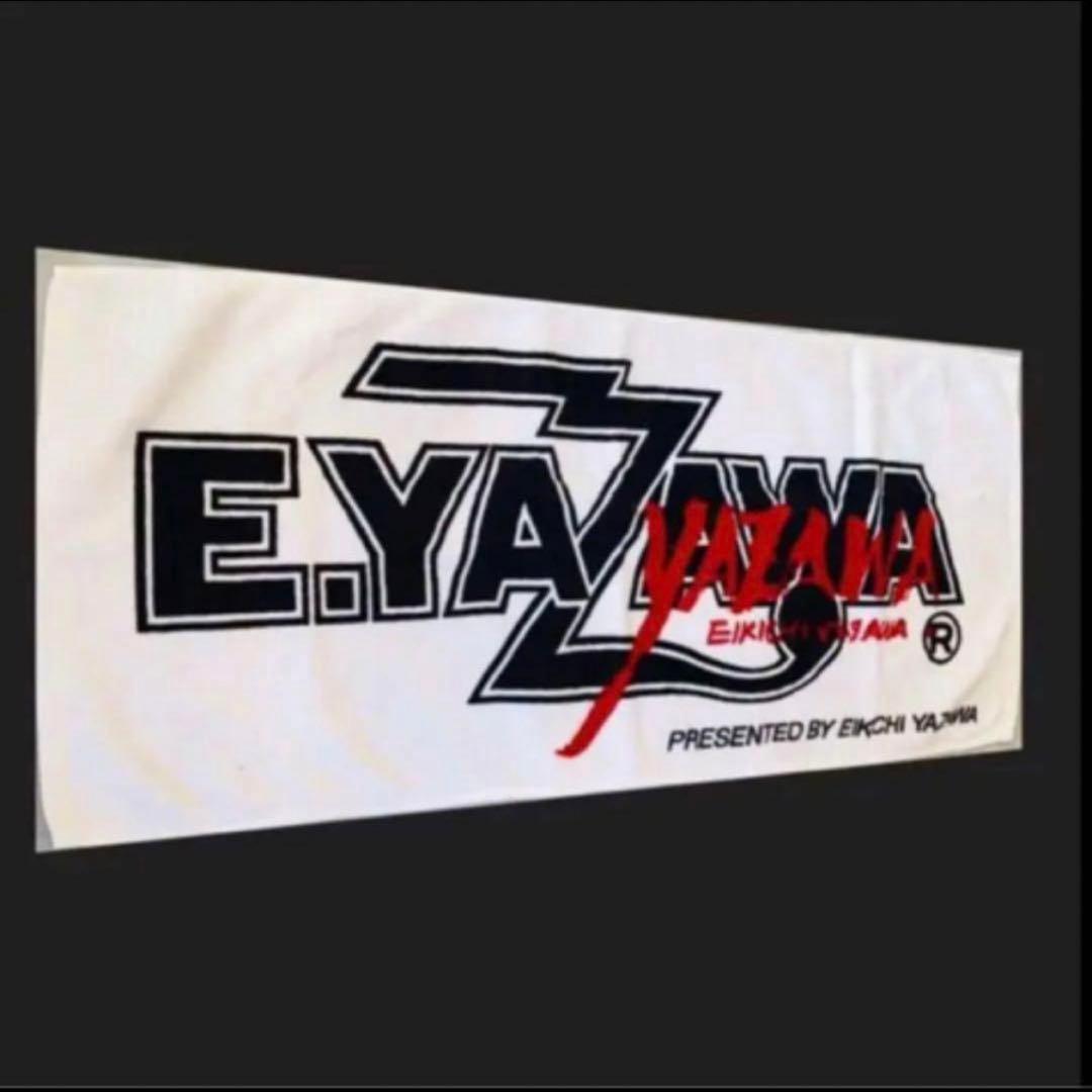 矢沢永吉✦E.YAZAWA✦公式タオル✦ロゴ+フデ✦WHITE/BLACK✦新品