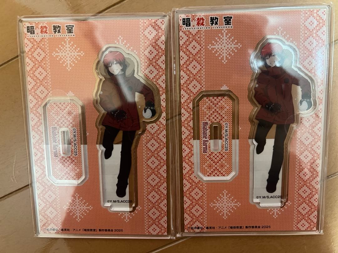 ジャンフェス 暗殺教室 アクリルスタンド 雪遊び カルマ 2点セット