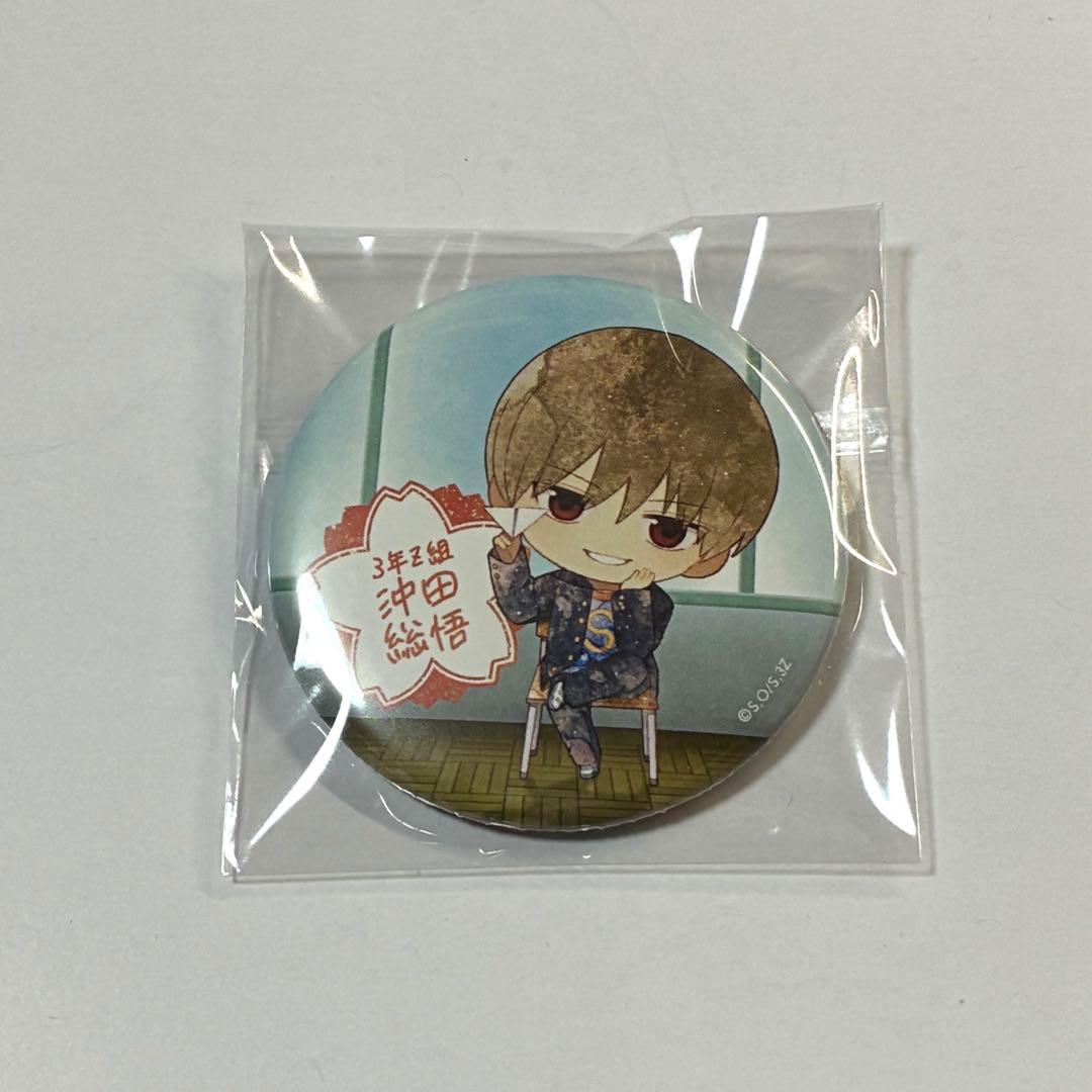 銀魂 3年Z組 銀八先生 缶バッジ BOX B 沖田総悟 真選組 - メルカリ